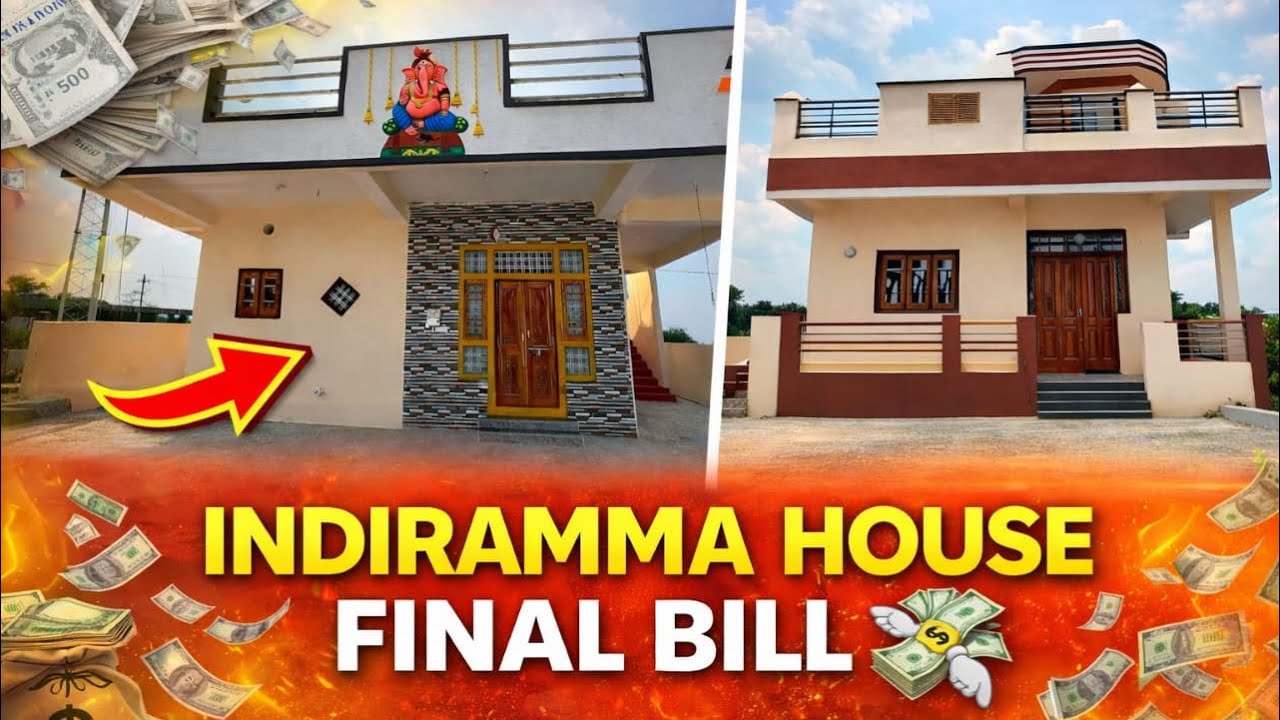 Indiramma's house is ready... look how it looks in Lopala... even the final bill?????