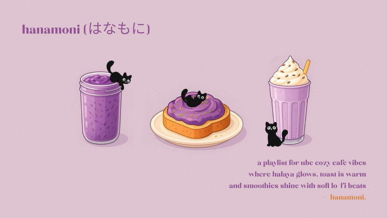 [playlist] what’s your lofi flavor today? | 