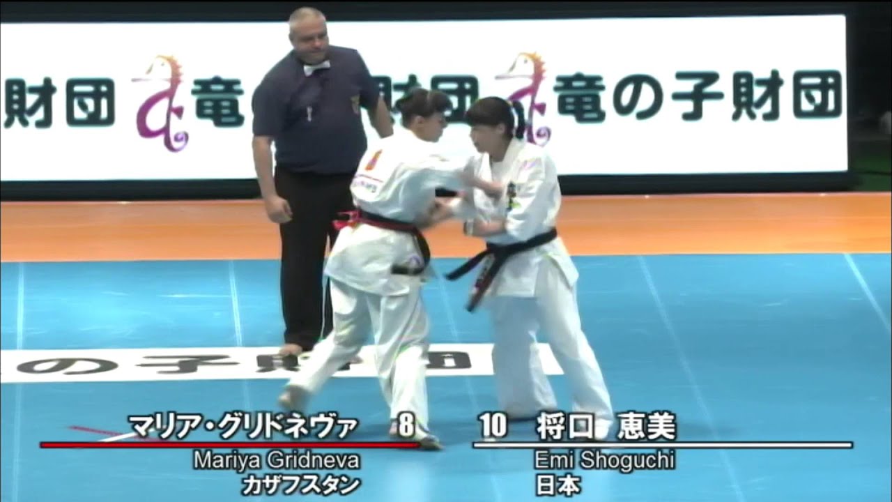 【新極真会】 The 11th World Karate Championship Women 2nd round4 Mariya Gridneva vs Emi Shoguchi
