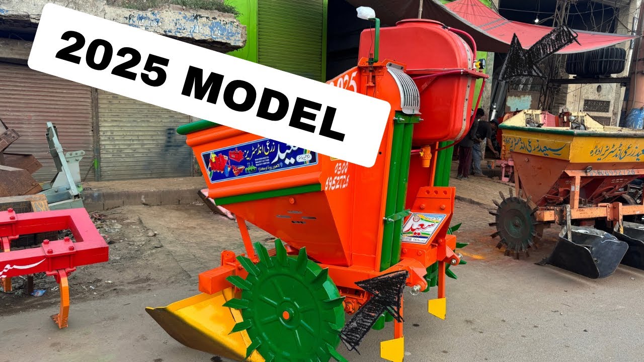 New Potato Planter 2025 || 2025 ماڈل آلو پلانٹر آپکے سامنے