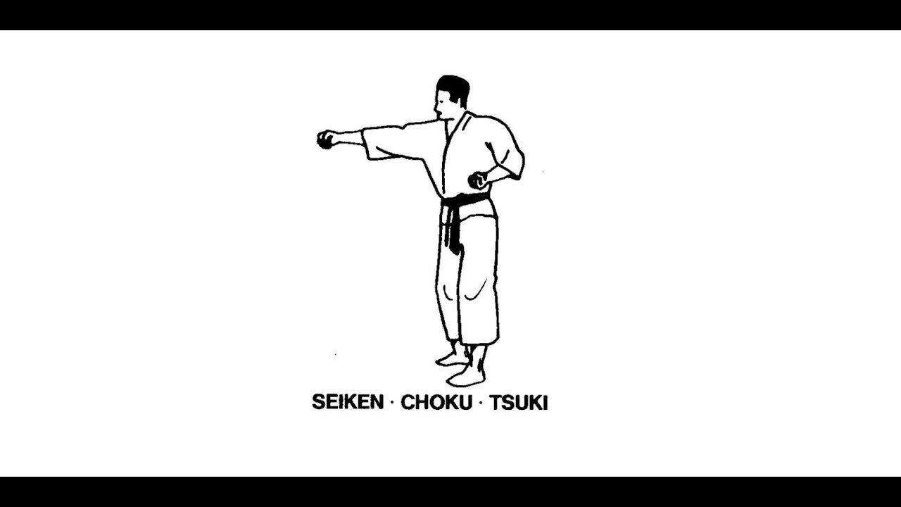 HOW TO DO CHOKU TSUKI  حركة الاساس #1 : تشوكو زوكي