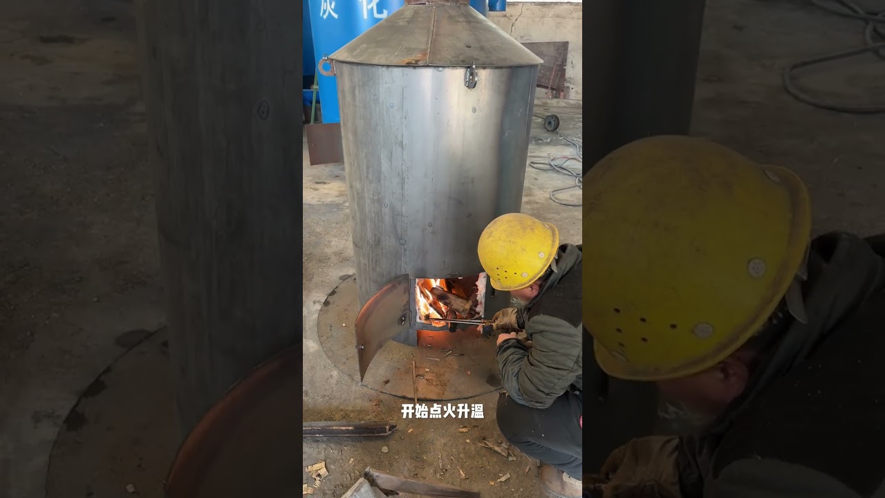 carbonization furnace, for carbonizing wood, coconut shells. #Carbonization Furnace#Coconut Shell