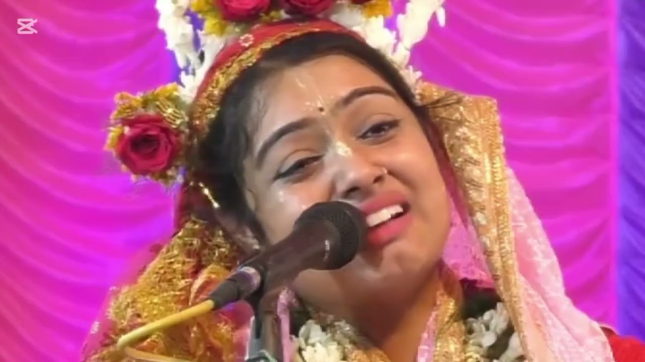 শ্রীমতি শিউলি দাসের লীলা কীর্তন।যে লীলা কীর্তন শুনে  কেঁদেছিল হাজারো মানুষ। #লীলা_কীর্তন_ভারত 