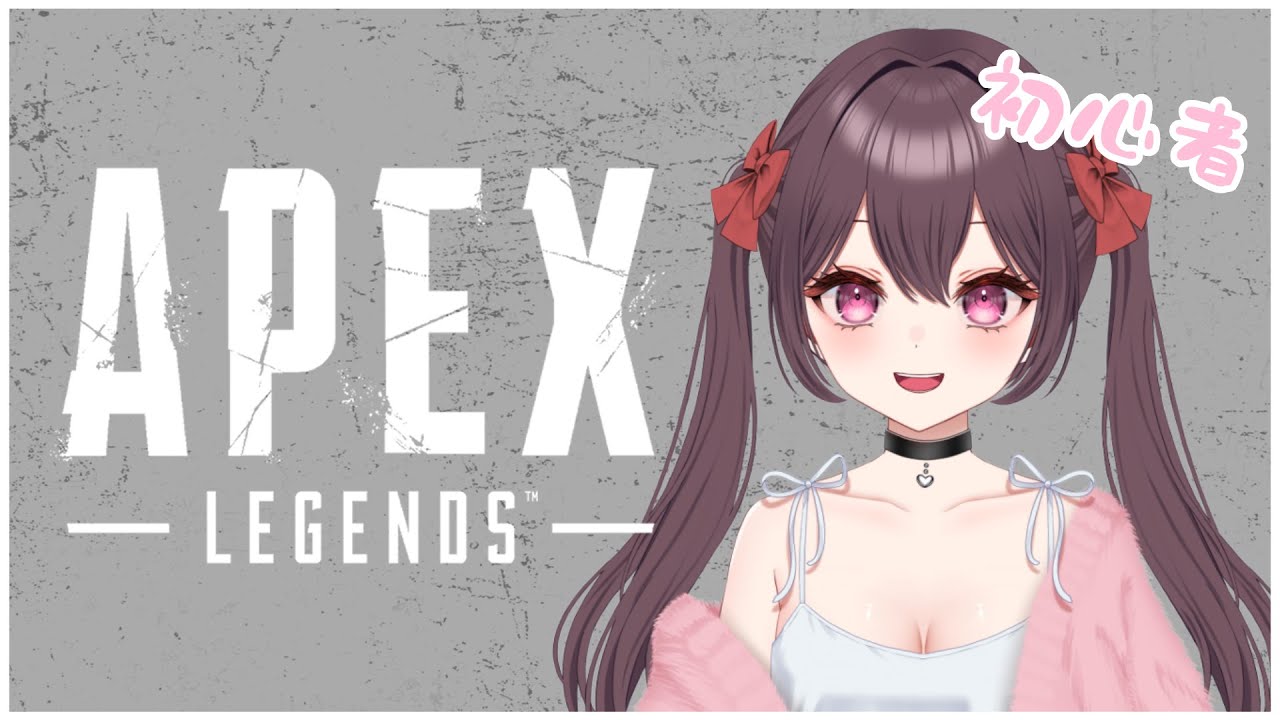 【APEX】そろそろチャンピオンとりたい👑ゴールドⅣ～【ソロランク】