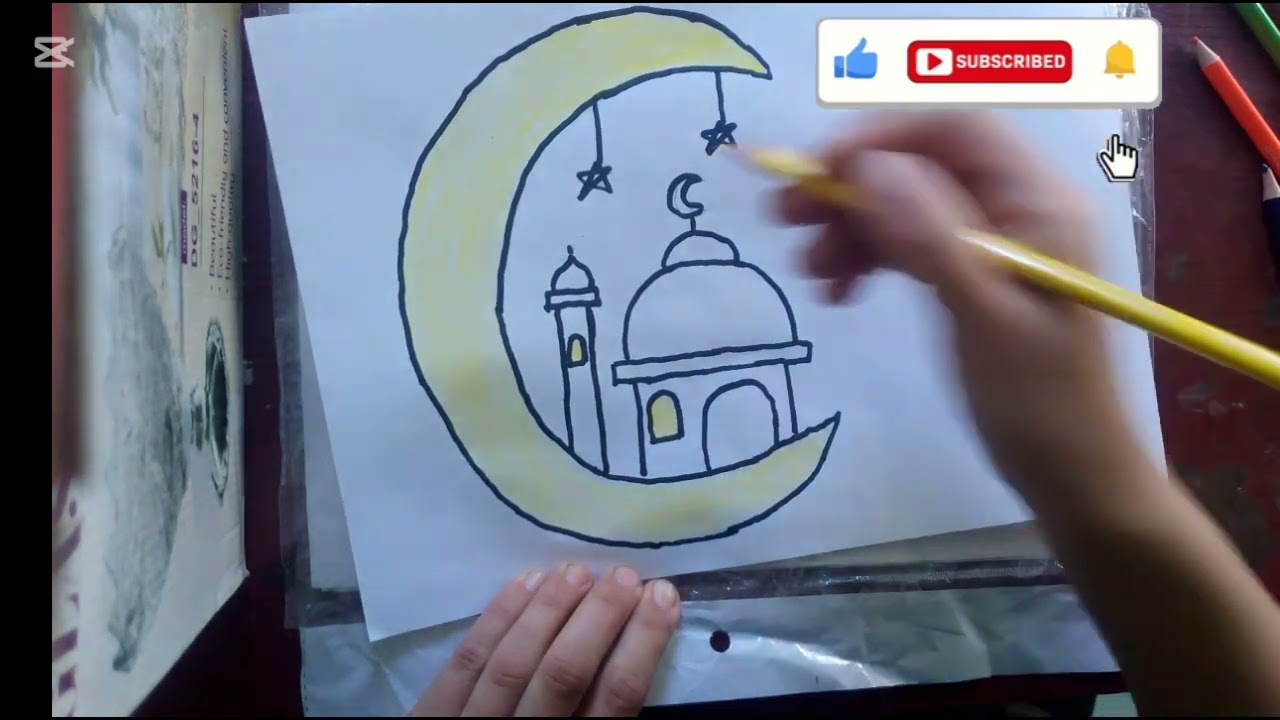 Ramadan drawing