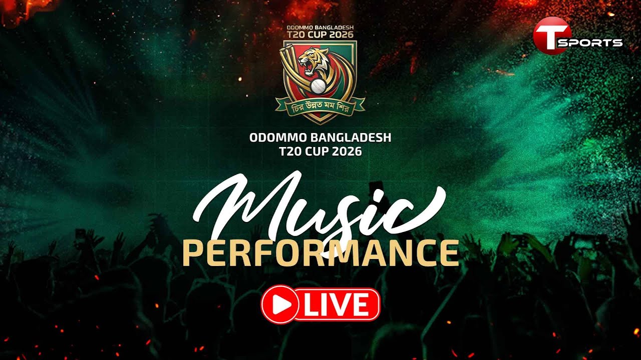 LIVE | Duronto vs Dhumketu | Odommo Bangladesh T20 Cup 2026 | T Sports