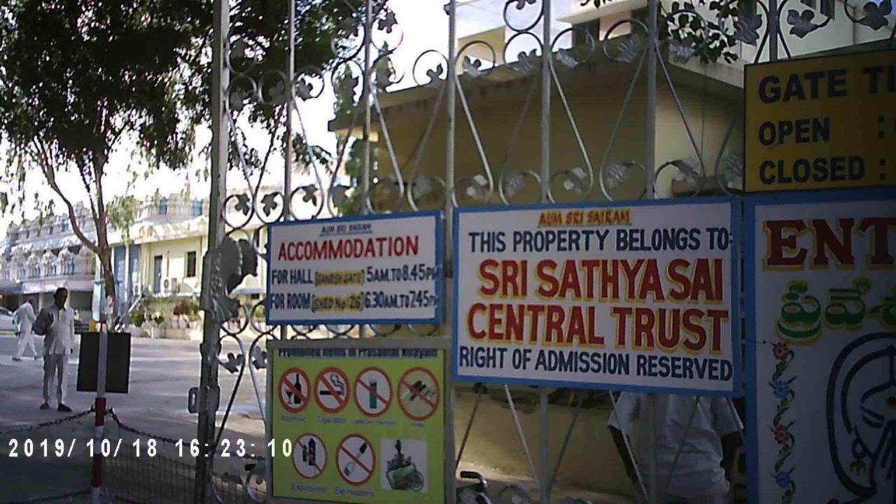 Puttaparthi Ashram Walk, Sai Baba Ashram, Inside Prasanthi Nilayam