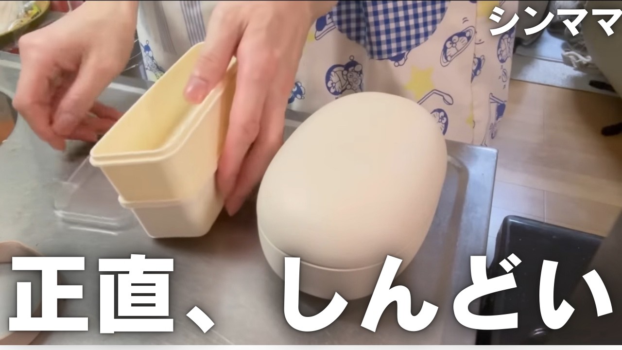 【シンママ】自分を犠牲にしてでも母は家族のために働くよ。※2月18日も動画上がります
