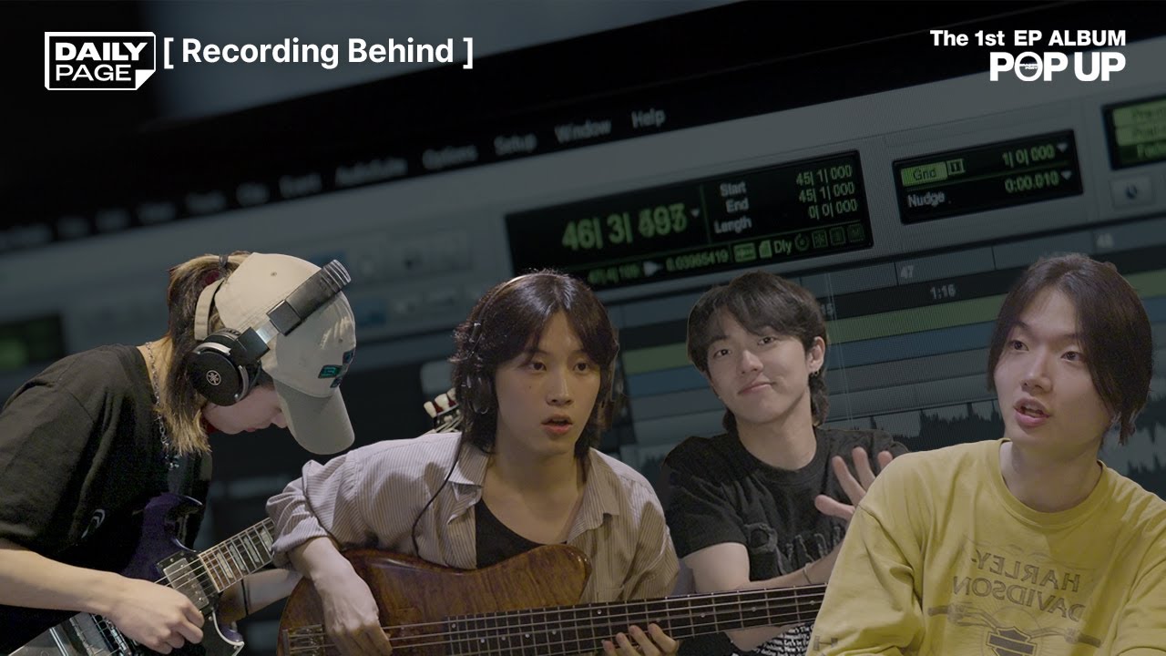 Recording Behind The Scenes | Dragon Pony (드래곤포니) EP 'POP UP'