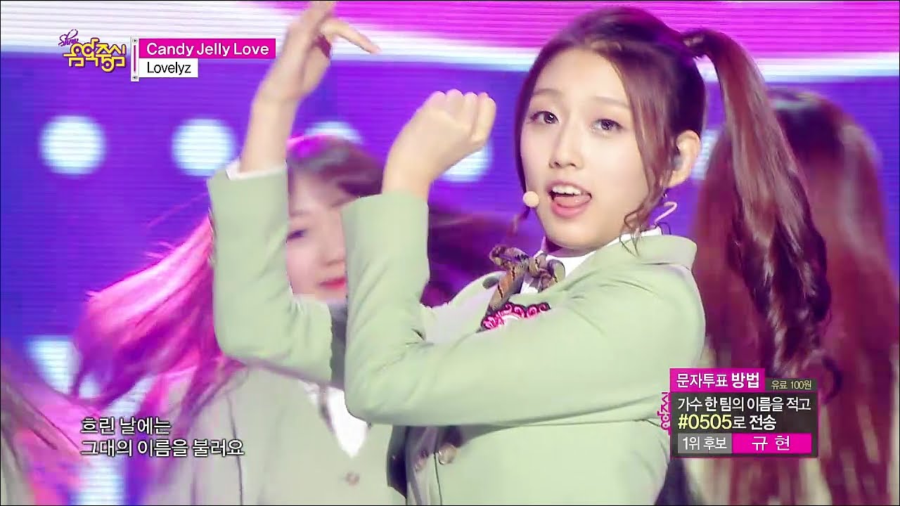 【TVPP】Lovelyz - Candy Jelly Love, 러블리즈 - 캔디 젤리 러브 @ Show Music Core Live