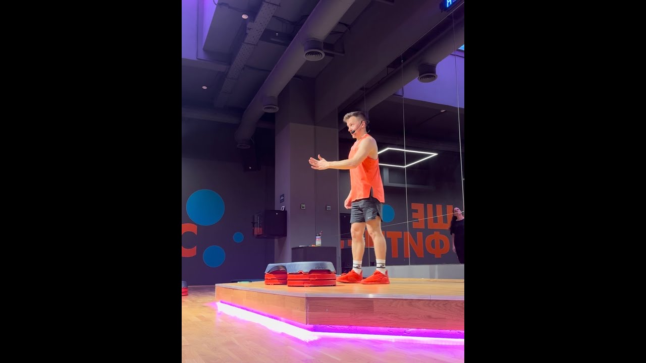 BodyStep - 30 min format- trainer Susakin Nikita