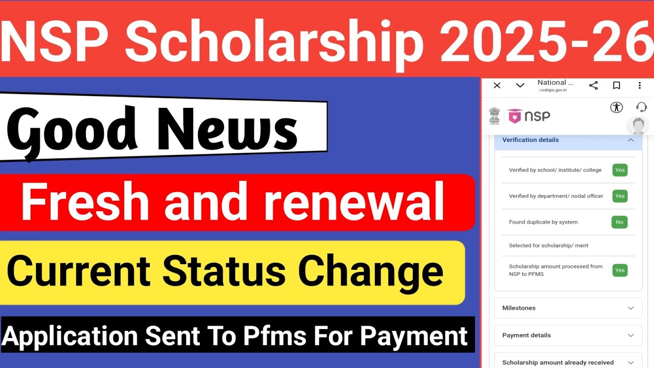 NSP Status Change 2025-26 | NSP Scholarship Status | Fresh And Renewal Current Status | NSP