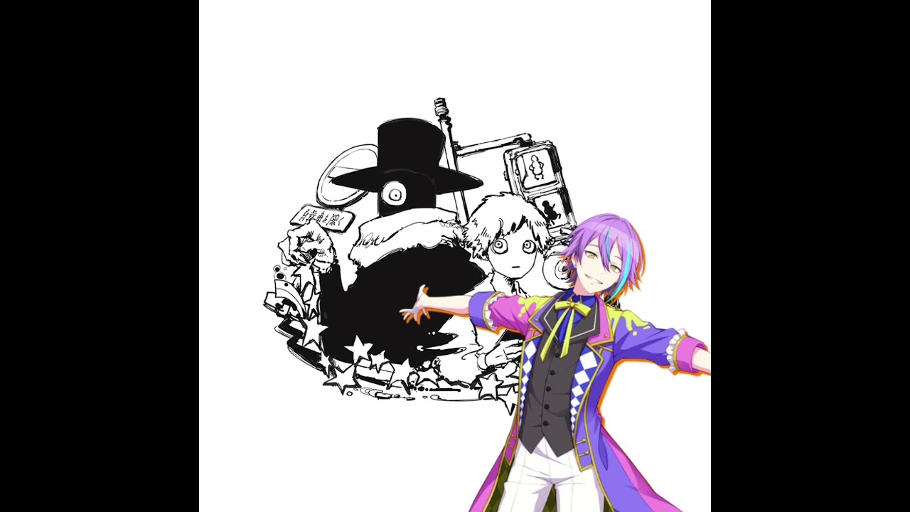 [project sekai]nonsense bungaku kamishiro rui ver