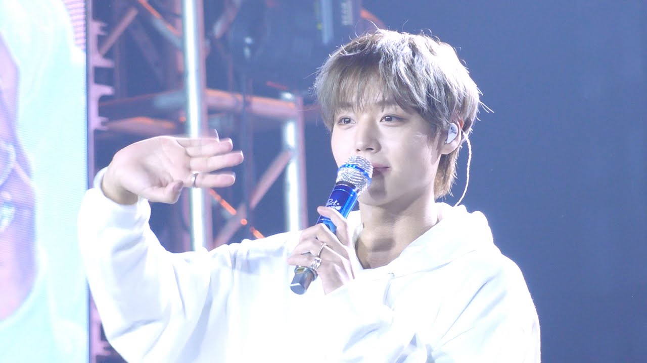 20241220 박지훈 팬미팅 in 베트남 아이원더 마지막인사 직캠