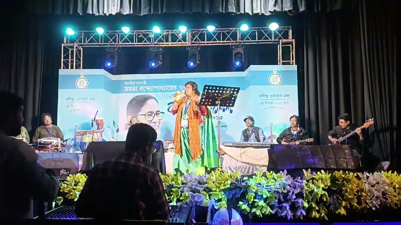 চিরাকোটার শব্দ শুনি | Chirakotar Shobdo Suni | Sarbani Saha | Makar Sankranti Special 