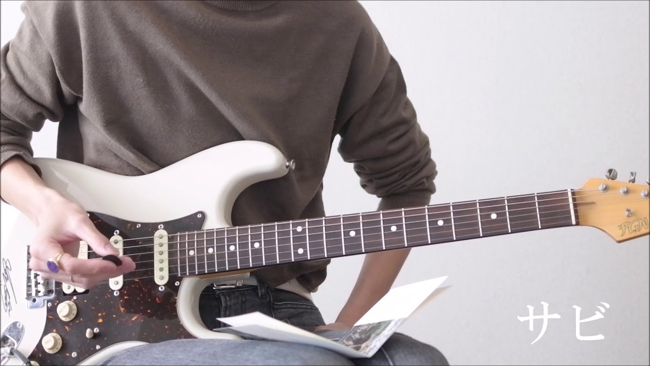 Hump Back - チープマンデー解説してみた