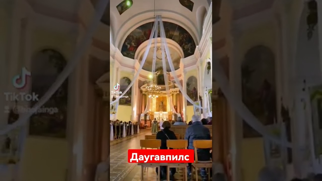 #даугавпилс #латвия #Костёл Непорочного Зачатия Пресвятой Девы Марии