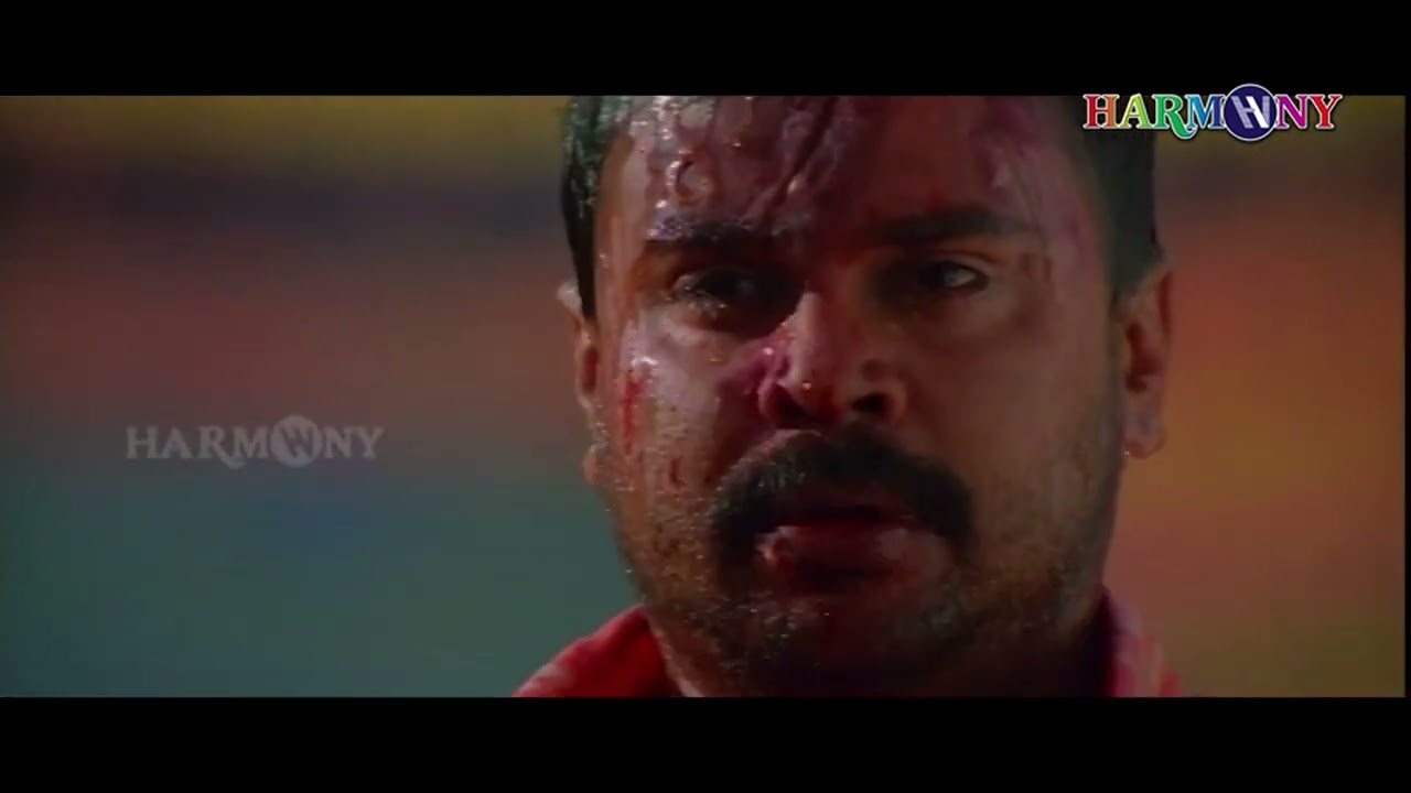 കാള ഭാസ്ക്കരനെ കൊന്നേ | Rasikan Climax Scene | Lal Jose | Dileep