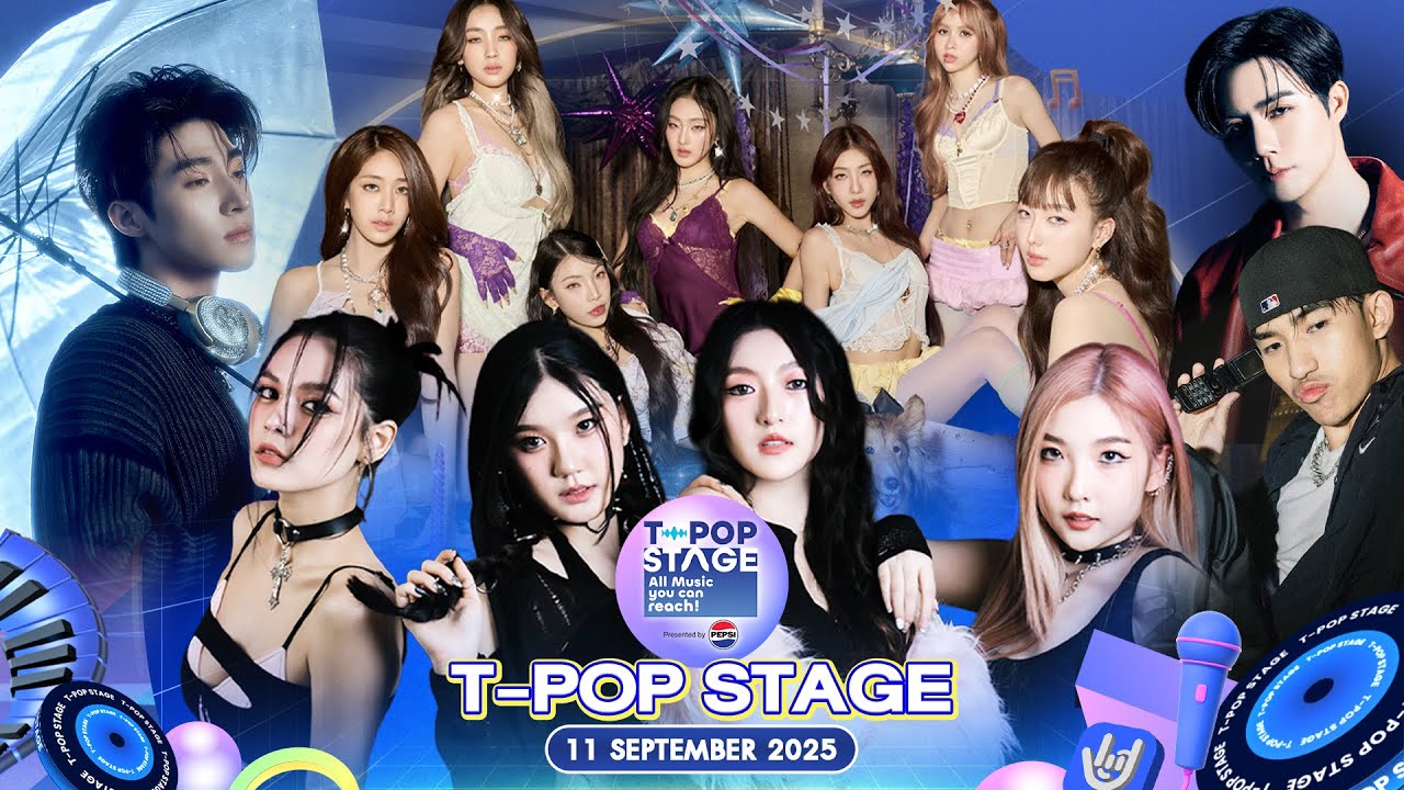 T-POP STAGE Presented by PEPSI | Week 36/2025 | 11 กันยายน 2568 Full EP