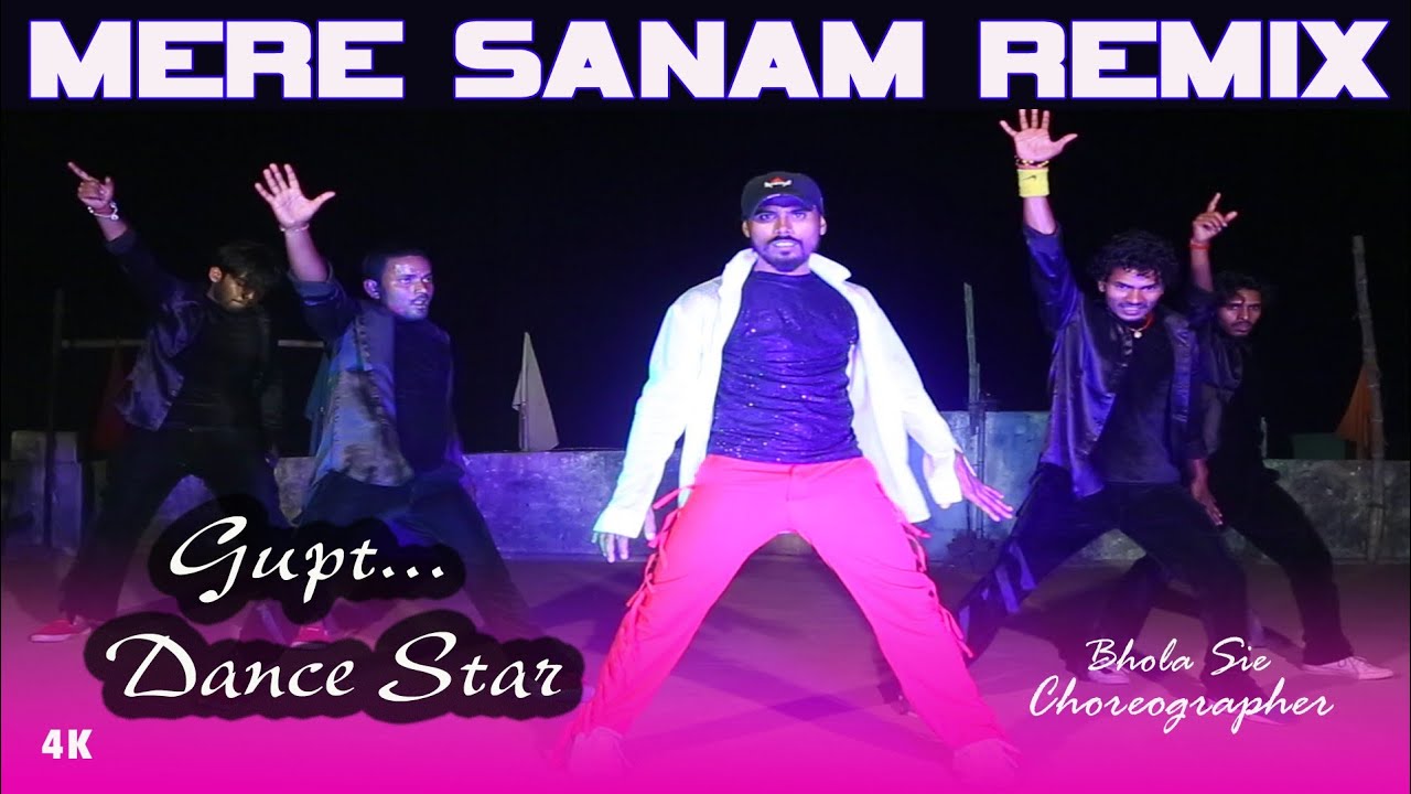 Mere Sanam Mujhko Teri Kasam | Bhola Sir | Bhola Dance Group | Sam & Dance Group | Dehri On Sone