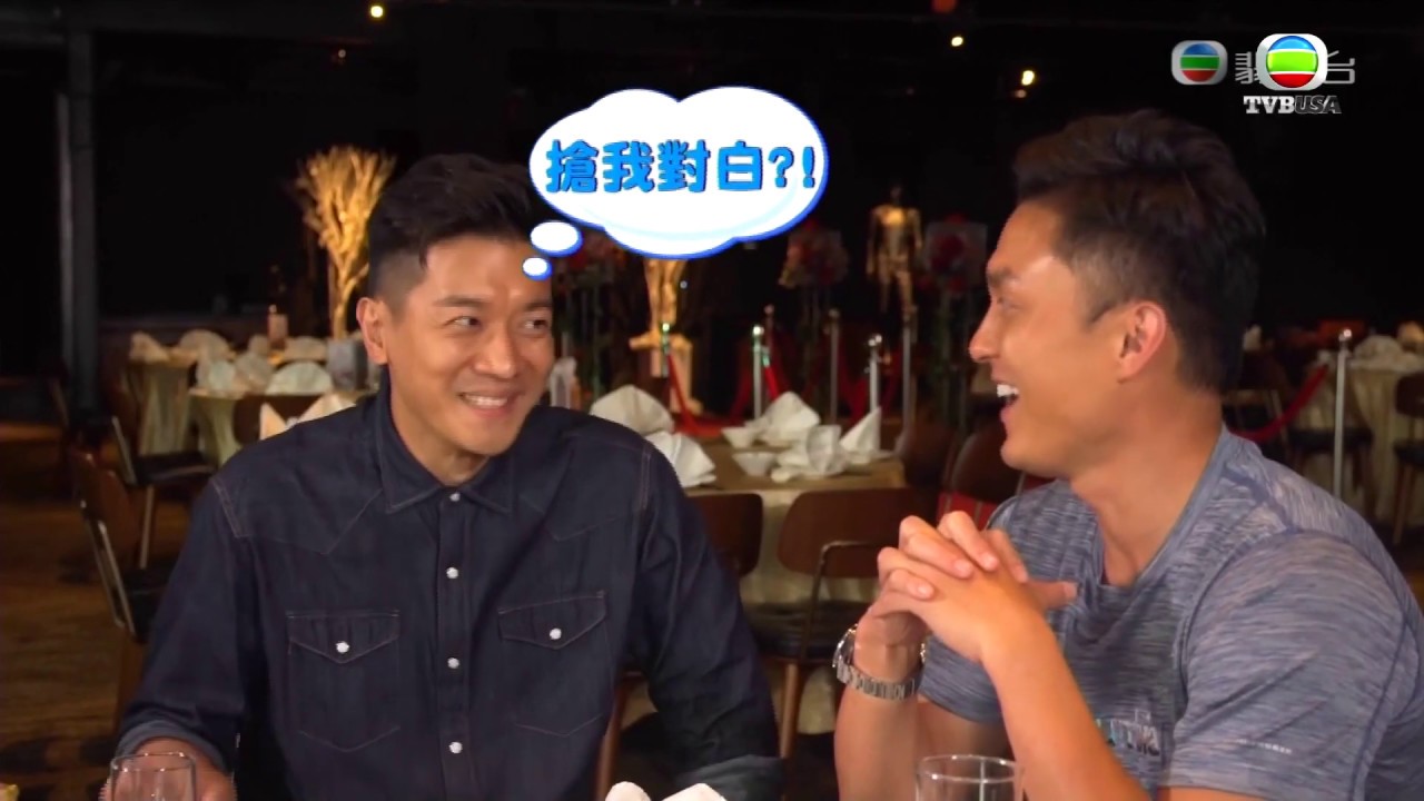 懿想得到 | 10億準女婿與5億駙馬 究竟點追女？
