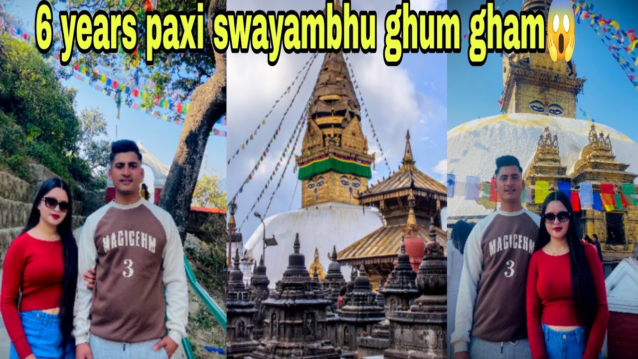 DHERAI PAXI SWAYAMBHU GHUM GHAM😊|| 