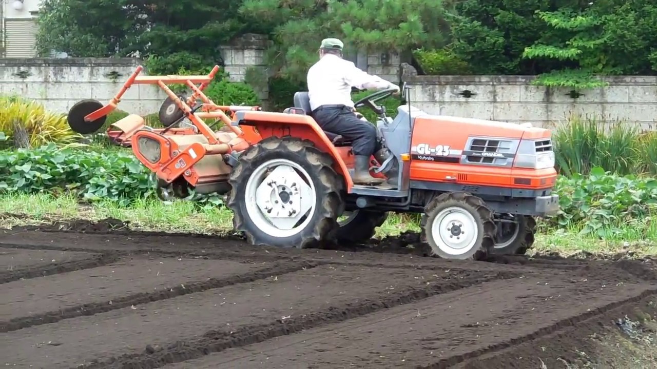 KUBOTA  tractor GL-23