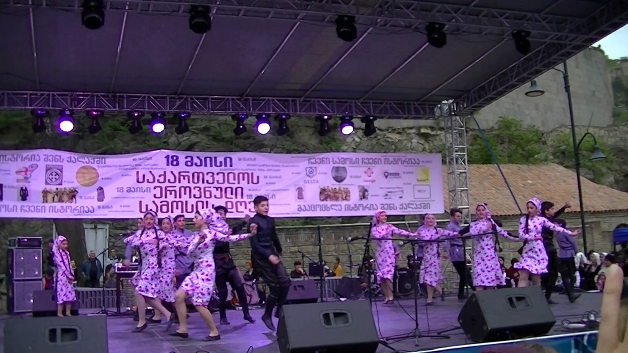ეროვნული სამოსის დღე - ანსამბლი „გელათი“, ცეკვა რაჭული