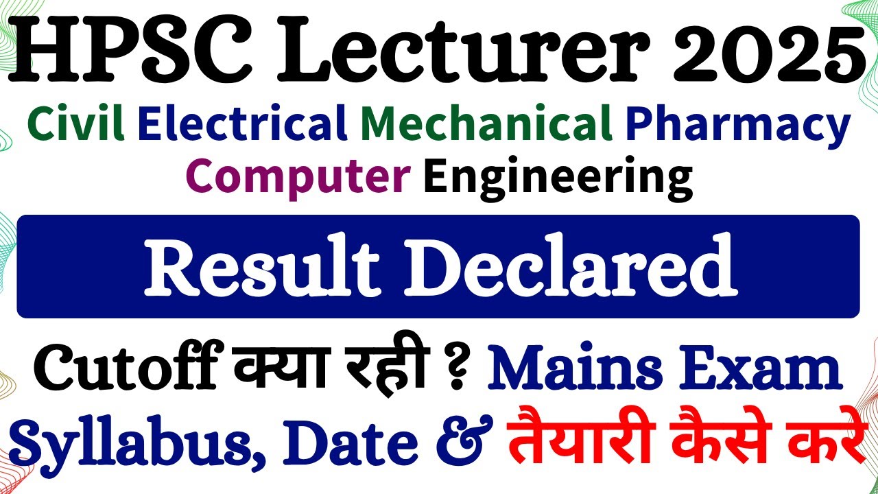 HPSC Lecturer 2025 Prelims Result Declared | What was Cutoff? How to Prepare for Lecturer Mains Exam