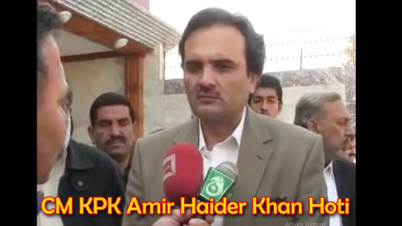 CM KPK Amir haider Khan Hoti