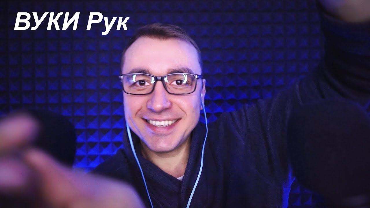 АСМР Быстрый Массаж Лица + Близкий Неразборчивый шепот + звуки рук , 1000% мурашек !