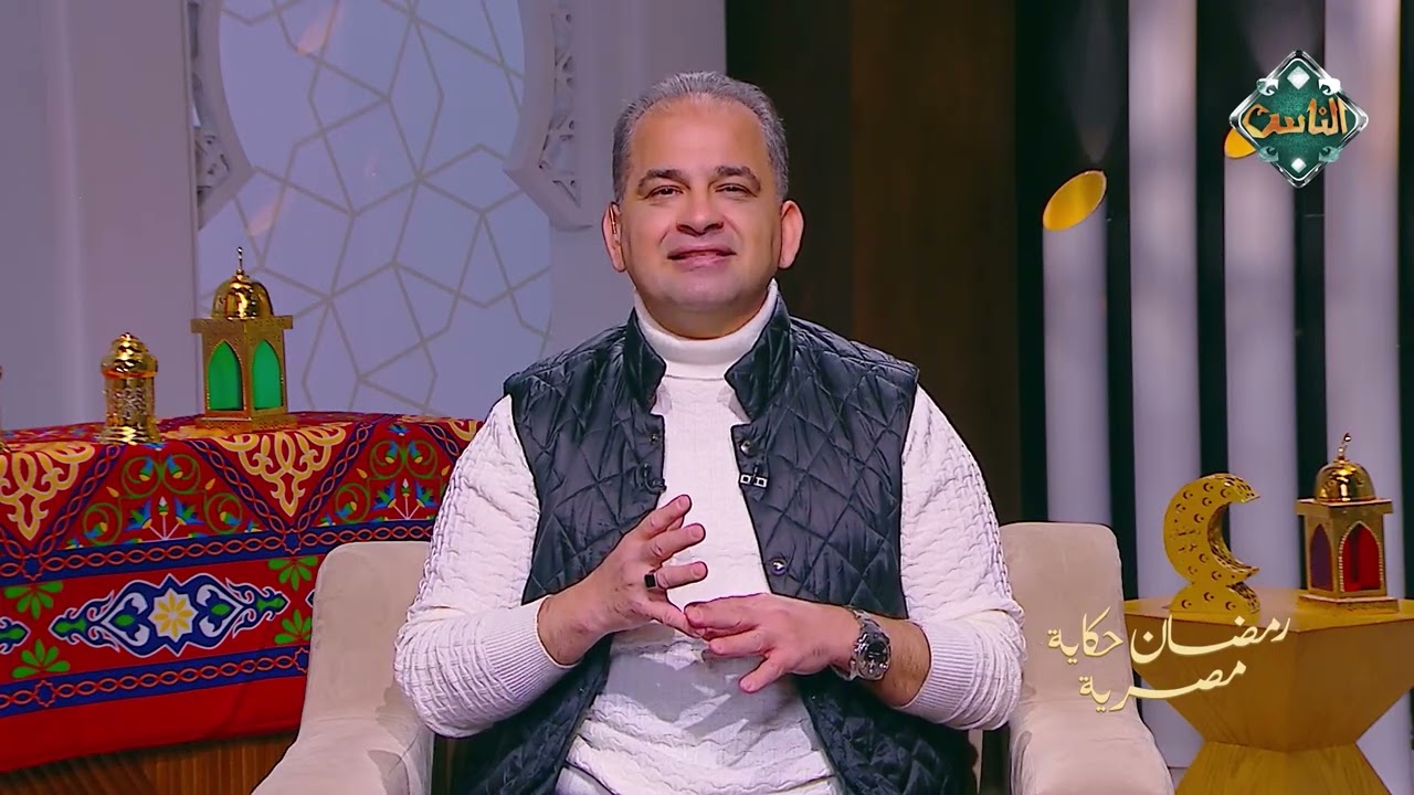 رمضان حكاية مصرية | زمزم المصري – د. عمرو منير (الحلقة الكاملة) 17-3-2026