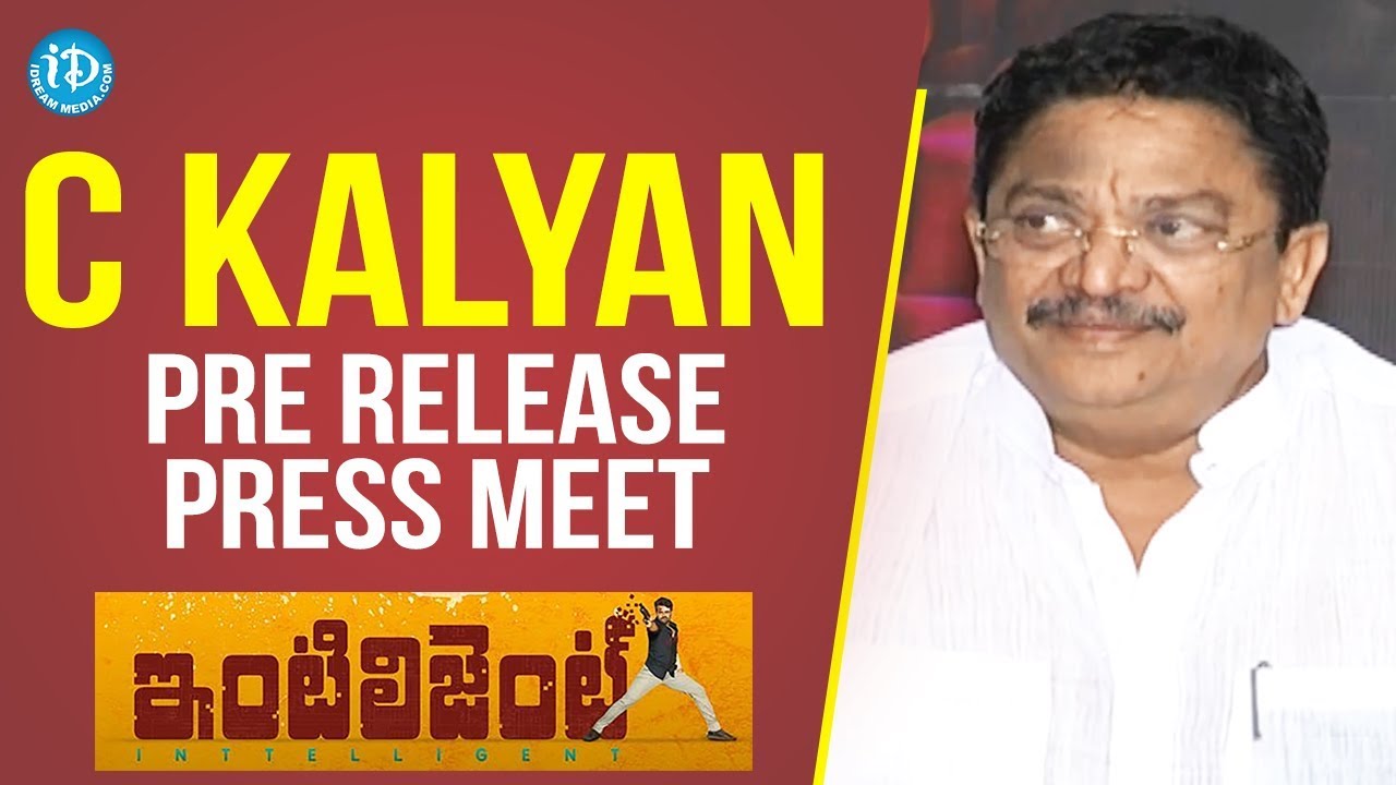 Inttelligent Pre Release Press Meet - Producer C Kalyan | Sai Dharam Tej | Lavanya Tripathi