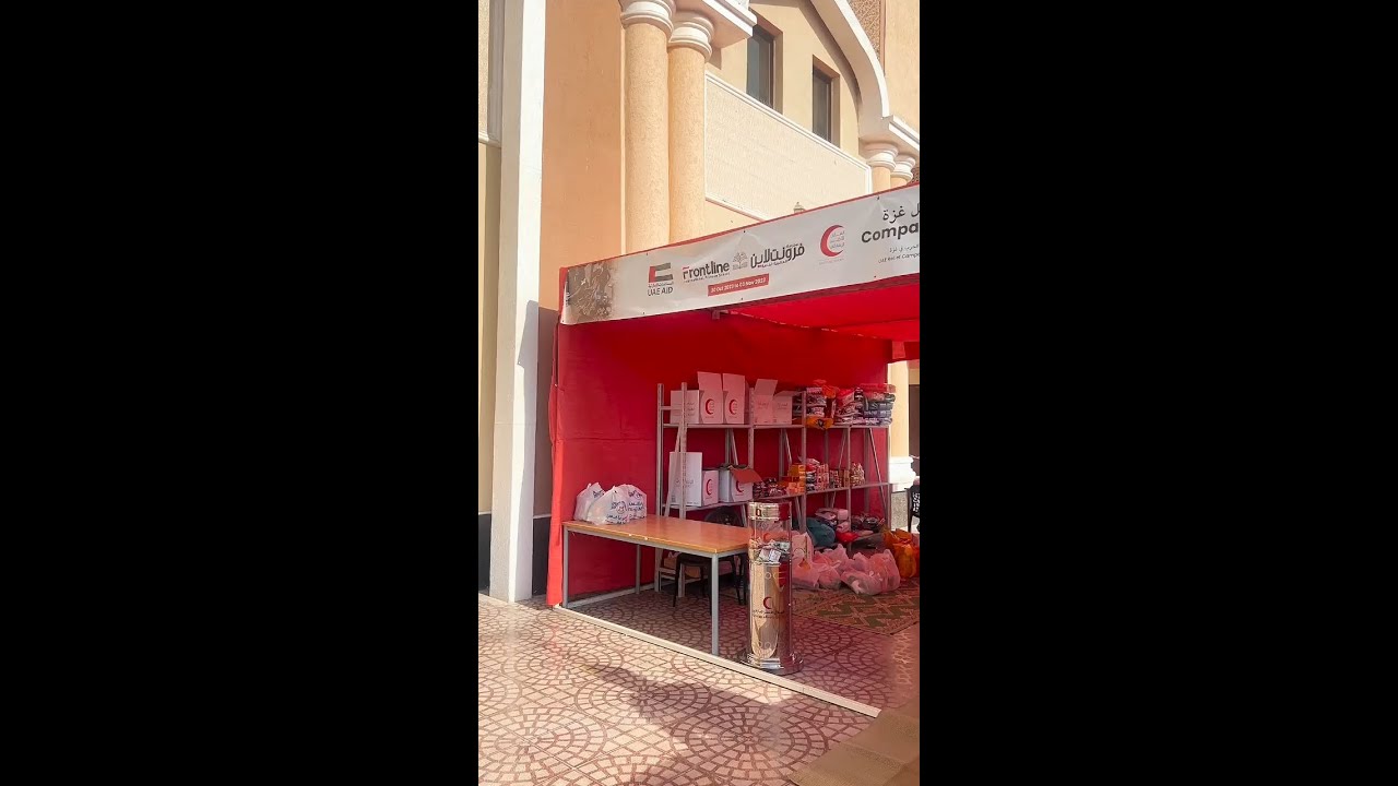 Tarahum For Gaza | Frontline School Ajman