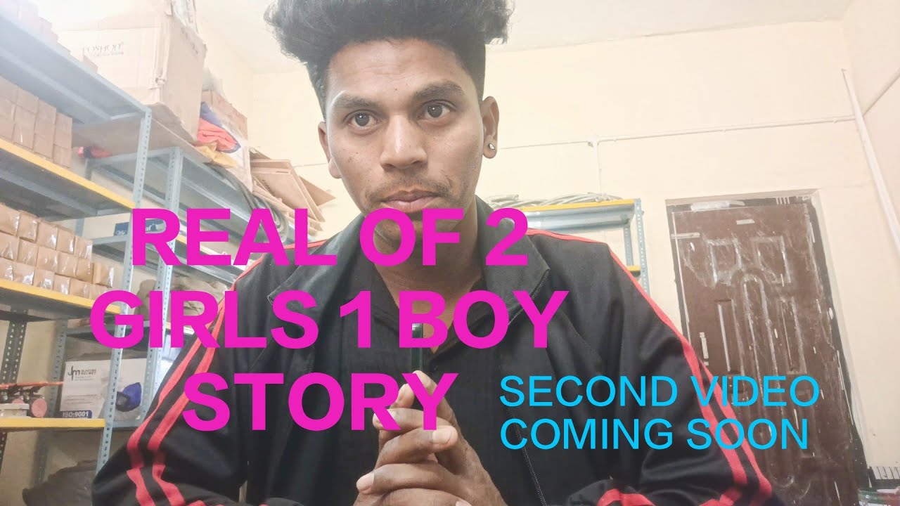 ଗୋଟିଏ ଗାଁର ଜିୟ ପାଇଁ ଏହି ରିଏଲୀ ଷ୍ଟୋରୀ | Emotional Vlog | Life Story 2026