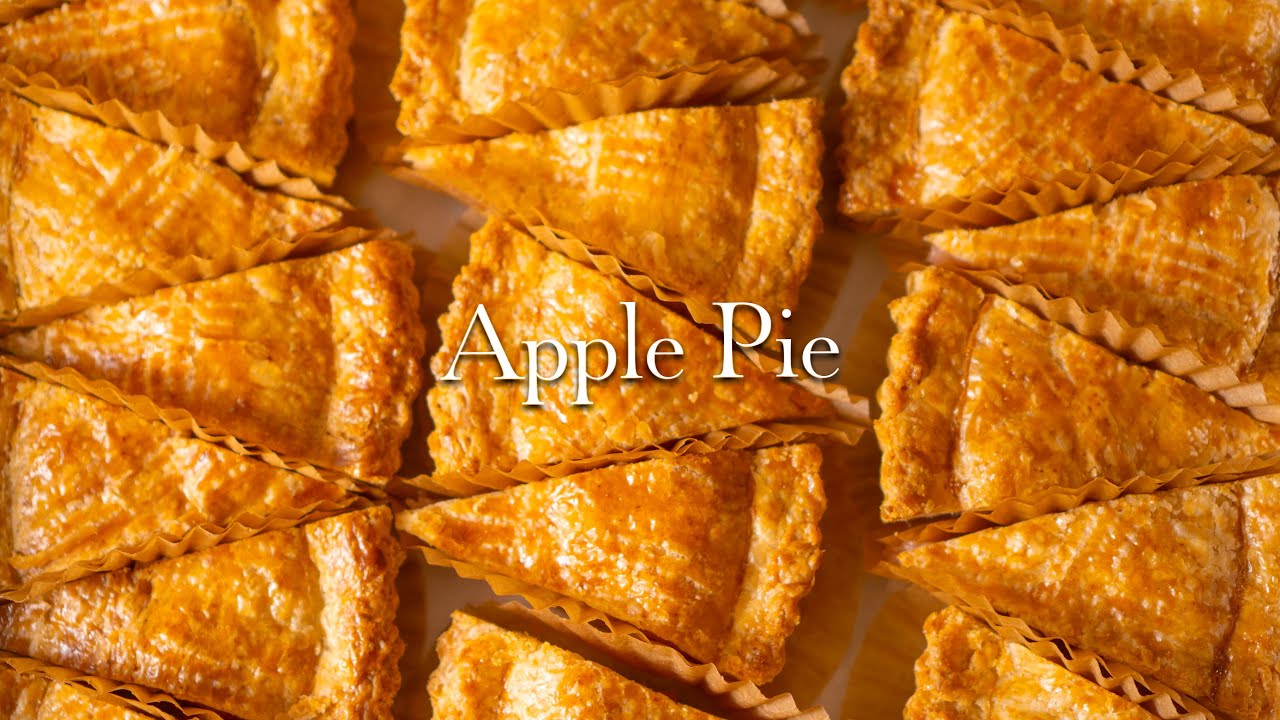 アップルパイの作り方、パティシエが教える初心者でも簡単にできる方法｜Easy way to make apple pie taught by pastry chef