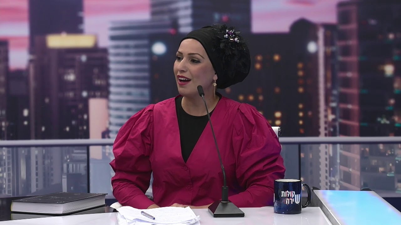 קולות שירה - בהנחיית הרבנית חגית שירה: תוכנית 7 - פרשת ויצא HD