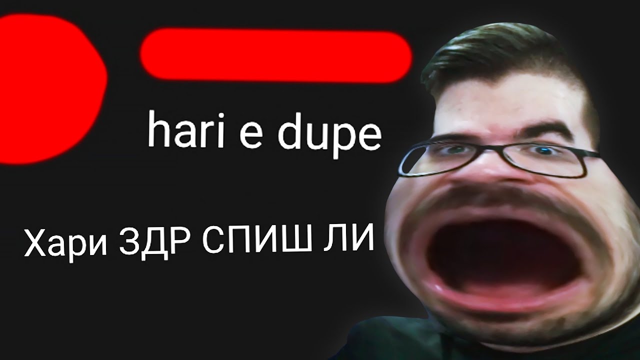 НОВОГОДИШНИ СТРАННИ КОМЕНТАРИ
