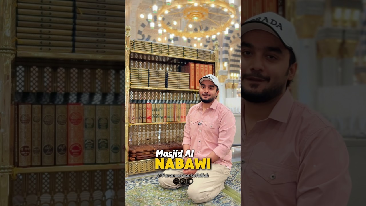 All Languages Quran in Masjid Al Nabwi &hearts;️