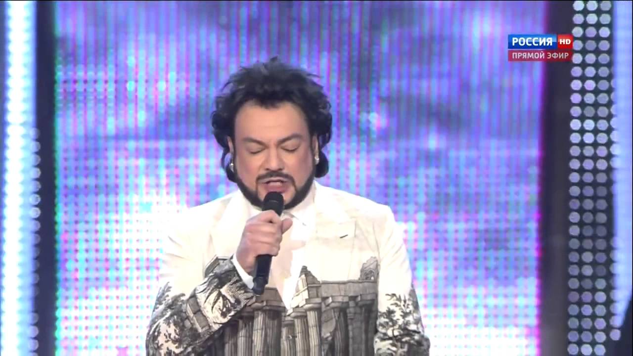 Филипп Киркоров - Сады вишнёвые (Новая волна 2014)