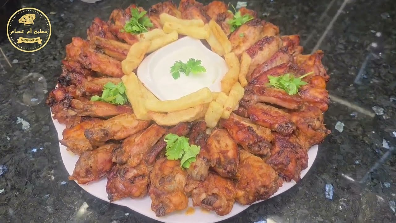 جوانح الدجاج بأطيب وألذ  تتبيلة مميزه 😍