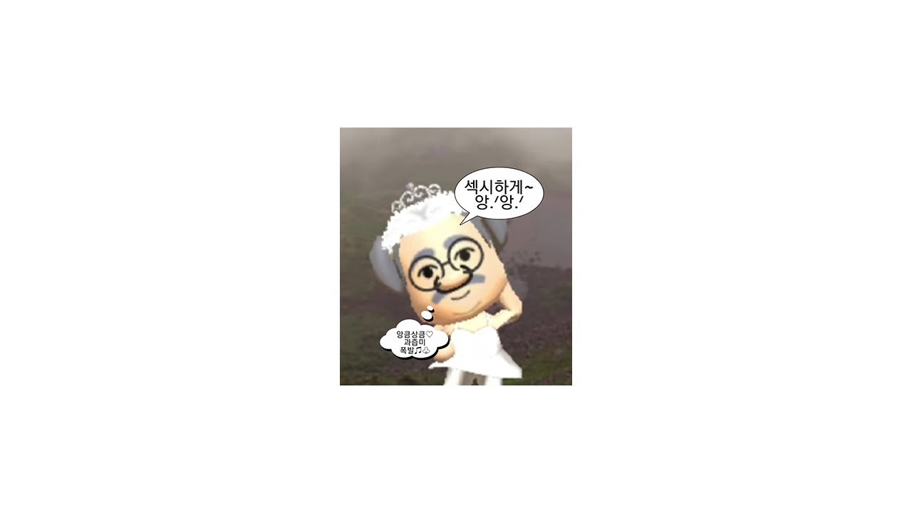 2026년 틱톡랜덤플레이댄스#틱톡랜덤플레이음원#2026틱톡#틱톡랜플#틱톡#랜플🎶🖤