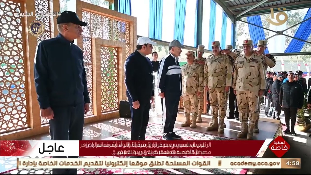 الرئيس السيسي يصدر قرارا بترقية اللواء أحمد الشاذلي رئيس هيئة الشؤون المالية للقوات المسلحة ا