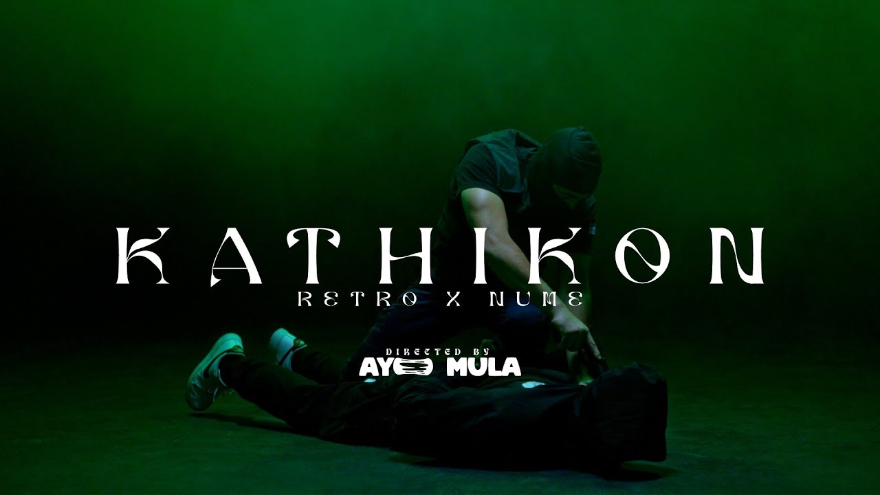 NUME X RETRO - KATHIKON (official music video)