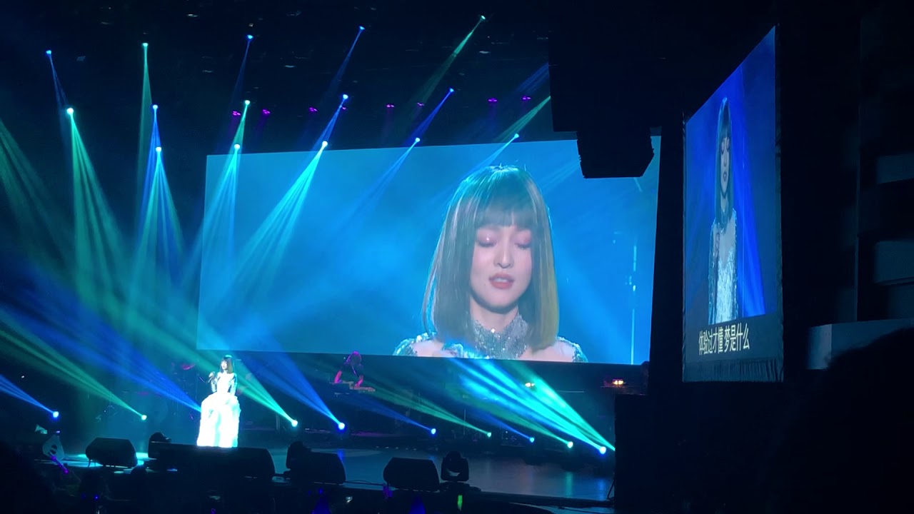 張韶涵 2019多伦多-口袋的天空 (Angela Chang 2018 Toronto-Pocket Sky)
