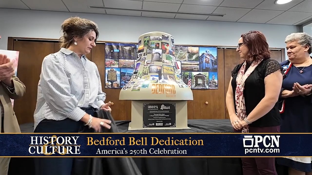 Посвящение колокола Бедфорда