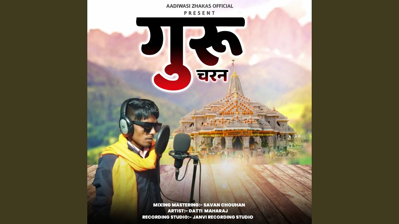 Guru charan
