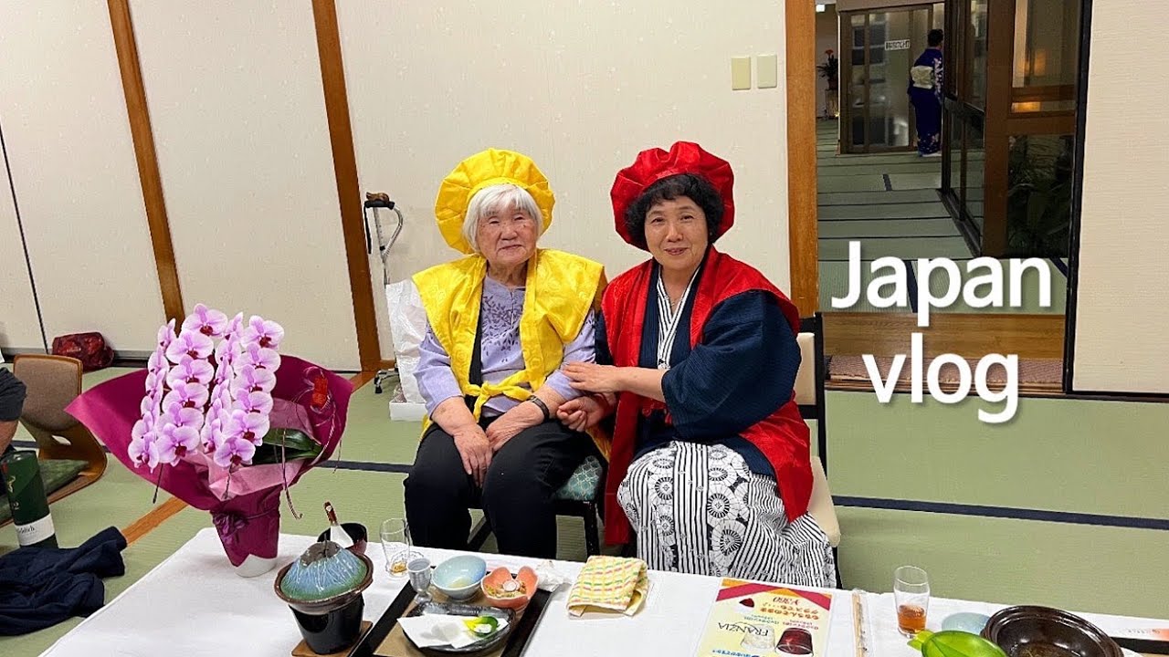 일본 외할머니 생신날🎂 가고시마 료칸에서 친척 모임한 일본 브이로그