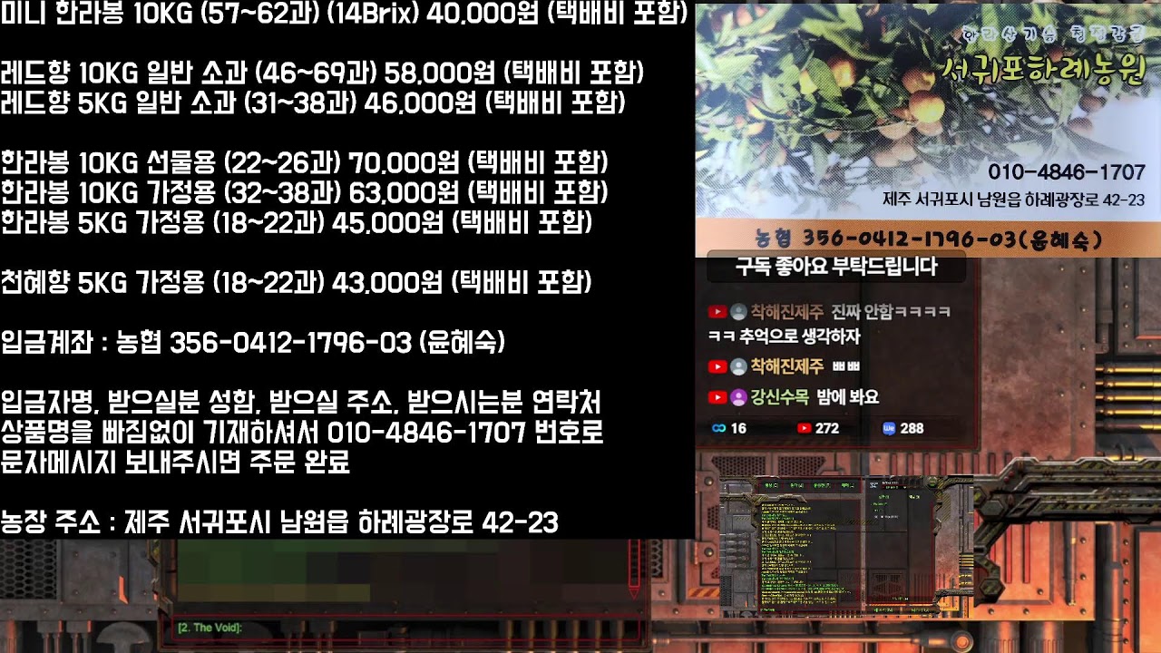 26.2.27(금) [로카] 스타 빨무 스타크래프트 빠른무한 Starcraft