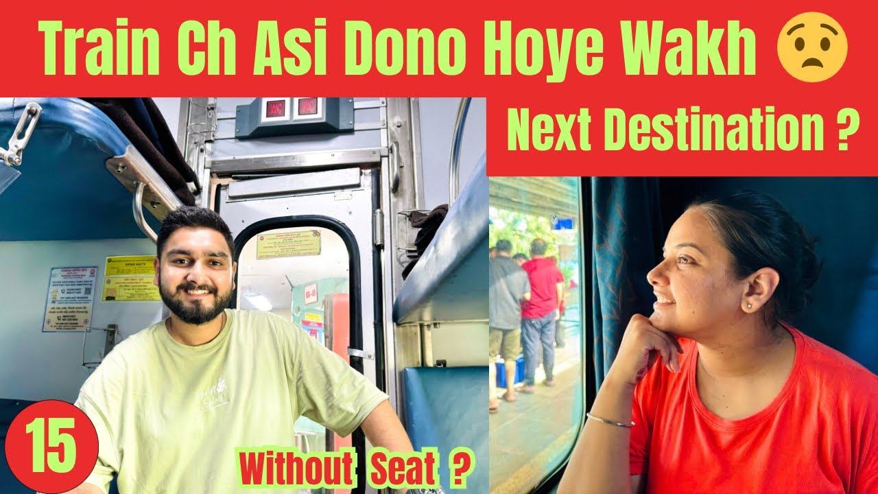 Train Ch Asi Dono Hoye Wakho Wakh 🥲 | Most Beautiful Train Journey | Amanjass Vlogs |